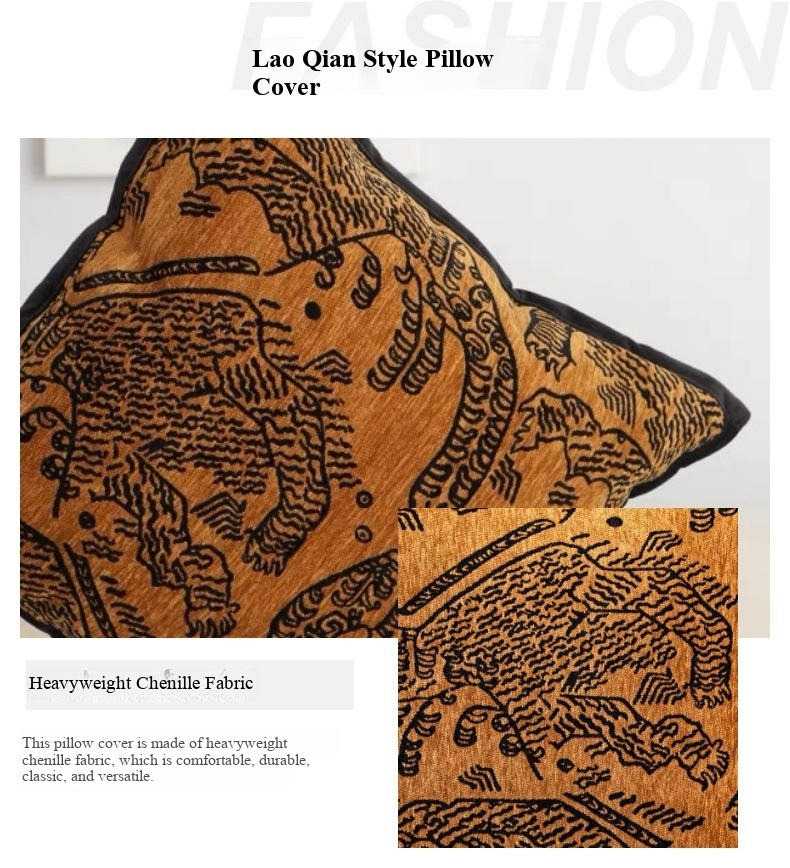 Animal Pattern Jacquard Cushion Cover